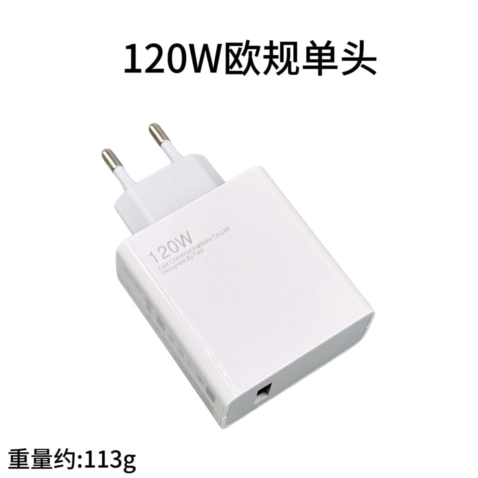 Suitable for xiaomi european standard charger 67w super fast charging head xiaomi redmi phone gold label charging adapter cross-border