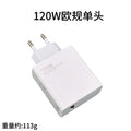 33w xiaomi eu plug charger, 67w super fast charging adapter, compatible with xiaomi 14/15 mobile phones, cross-border e-commerce exclusive