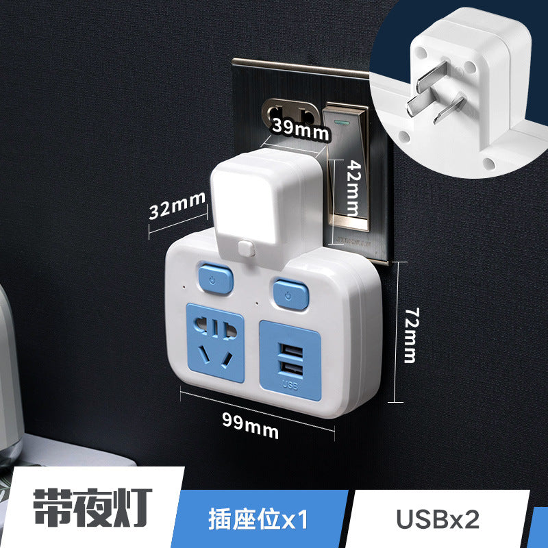 Multi-function wireless socket converter plug - one-to-multiple outlet panel with usb ports, night light, and power strip for home use