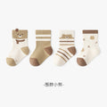 Babibele baby socks, 4-pair pack, mid-calf length, combed cotton, seamless, cartoon design, non-restrictive, unisex baby socks