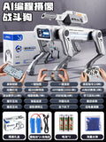 Water gel ball firing mechanical dog [remote control + app control] gift box - dual lithium battery + battery