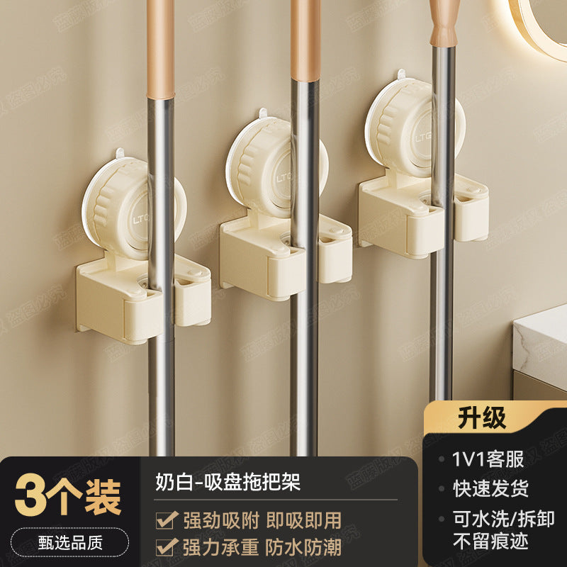 Rotating suction cup, mop clip, wall hanging, no punching, broom rack, bathroom cleaning tool storage buckle