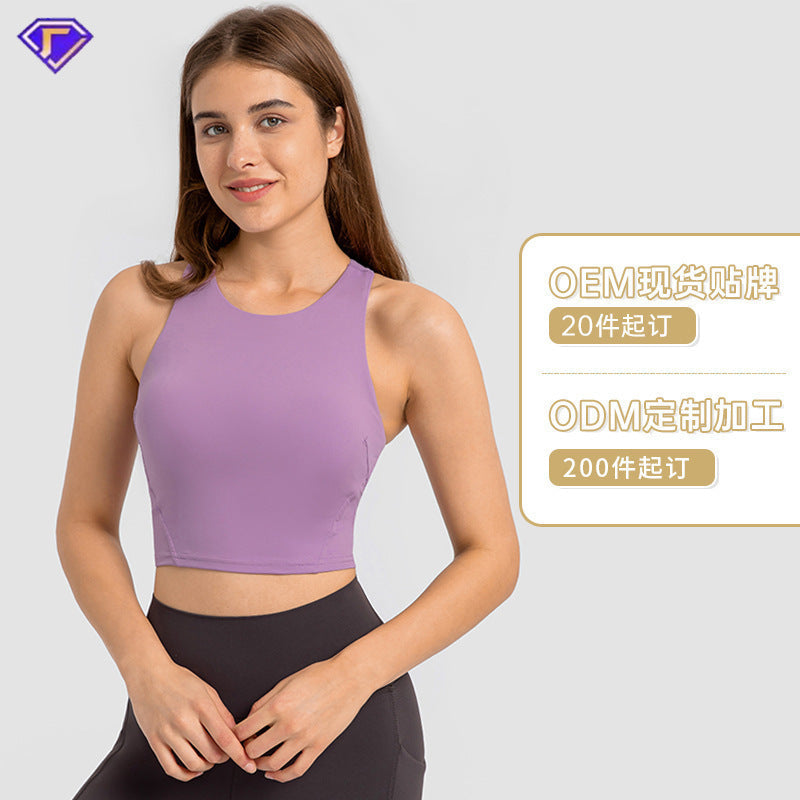 Super factory oem odm quality assurance pull up round neck tie chest pad yoga vest nude high elastic tops