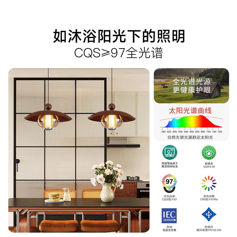 Vintage-inspired restaurant pendant light, full spectrum eye protection bar counter lamp, retro high-end walnut wood grain nostalgic dining table chandelier