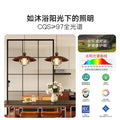 Vintage-inspired restaurant pendant light, full spectrum eye protection bar counter lamp, retro high-end walnut wood grain nostalgic dining table chandelier