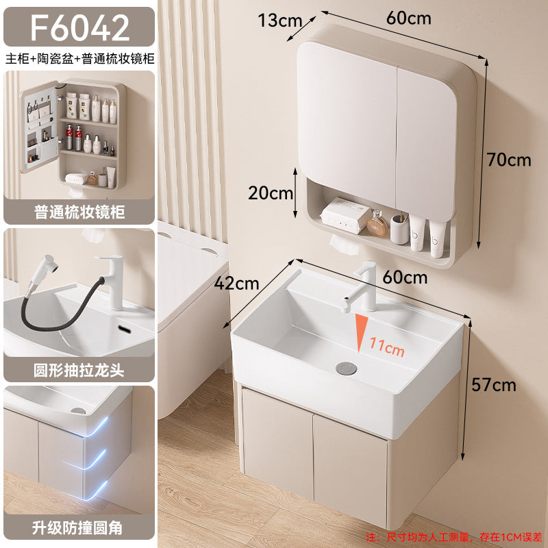 Small apartment bathroom cabinet toilet sink space aluminum storage bathroom cabinet combination ceramic integrated wash basin
