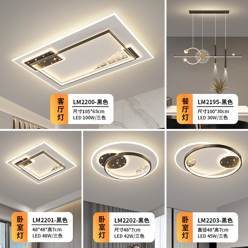 Living room ceiling light modern simple atmosphere led Zhongshan main lighting Daquan whole house package combination 2025 new
