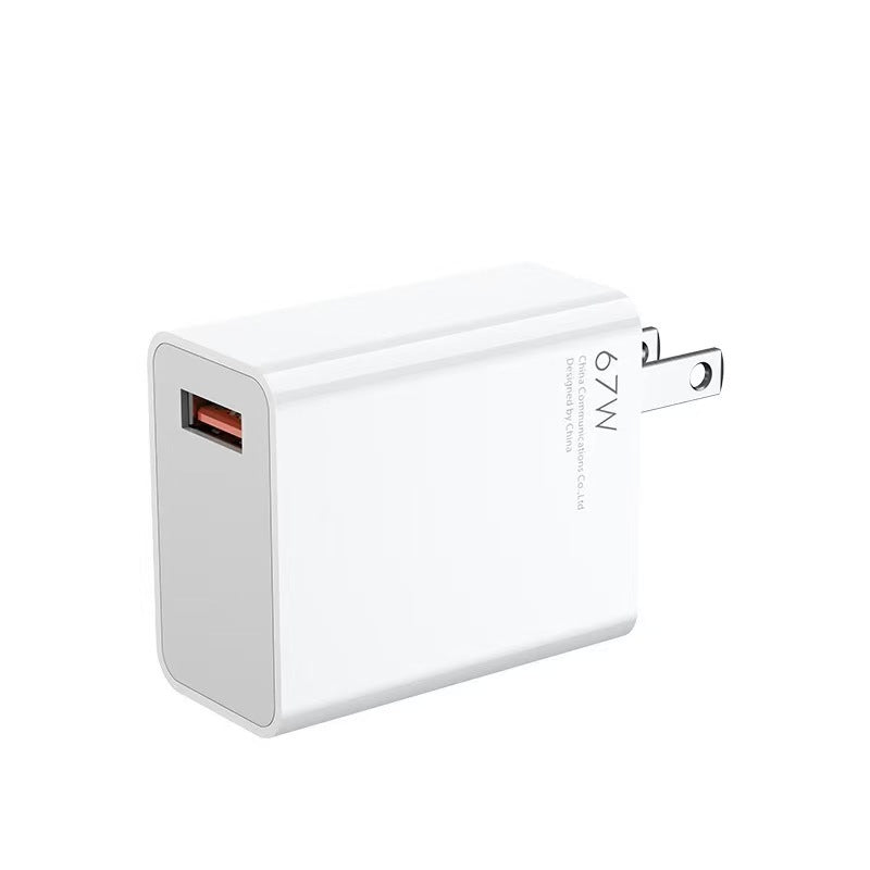 applicable xiaomi 67w us standard charger redmi mobile phone 120w fast charging head gold label charging head set