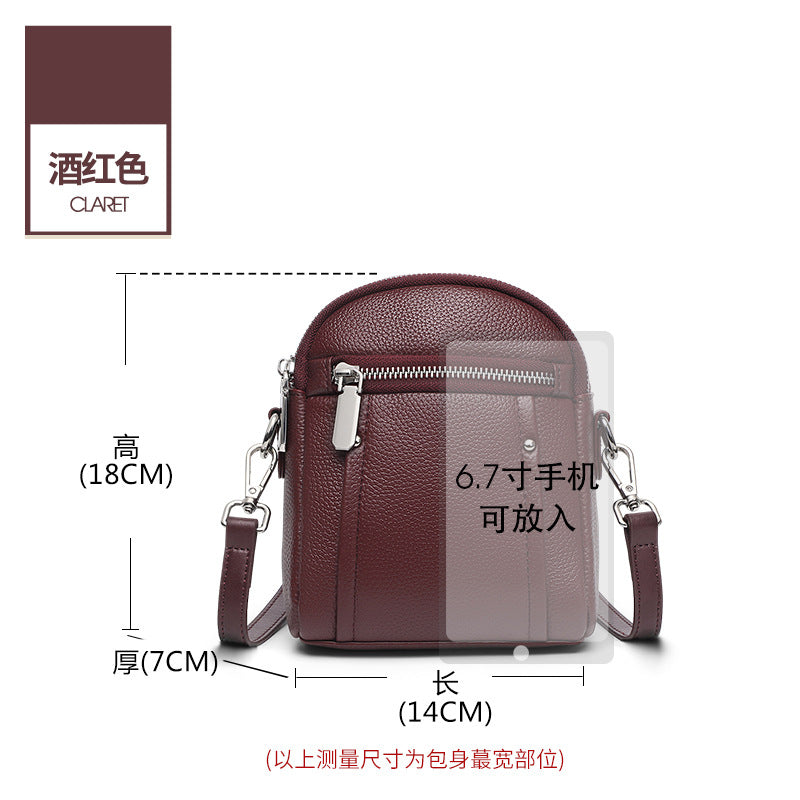 Casual leather large-capacity mobile phone bag women's versatile cowhide shoulder bag 2025 new double-layer zipper bag messenger bag