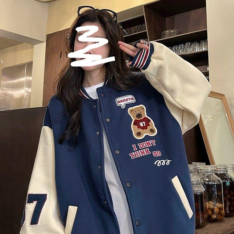American baseball jersey student jacket women's autumn and winter new trendy brand loose and comfortable top thickened version color matching retro