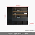 Por black warrior skin feel pet 2.4m high cabinet (delivery included)