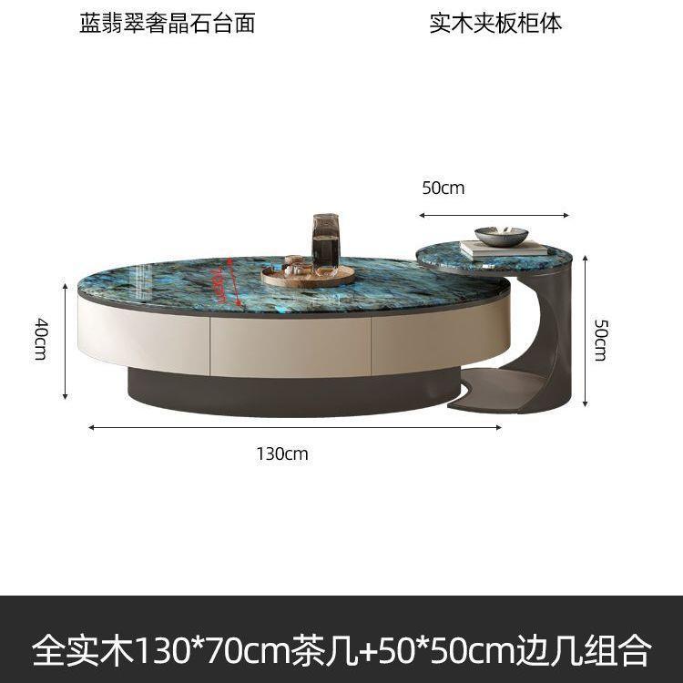 Italian light luxury crystal stone coffee table - modern minimalist home creative stainless steel microcrystalline stone oval/small round coffee table