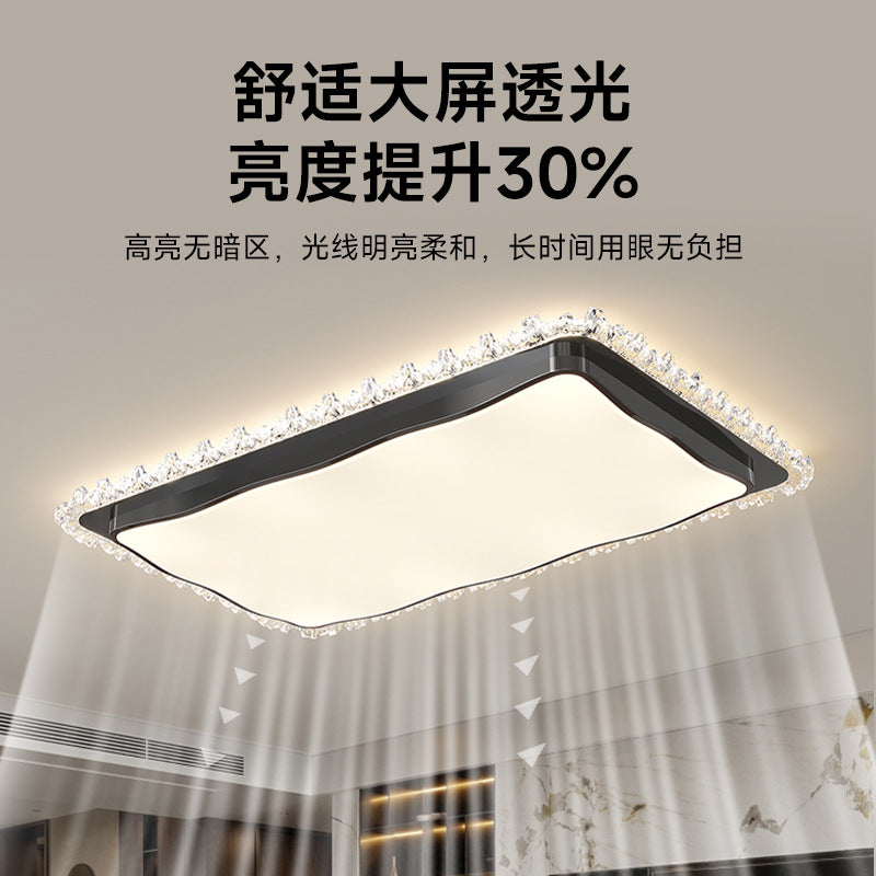 Full spectrum bright led ceiling light simple modern living room light super bright bedroom room light whole house package lighting