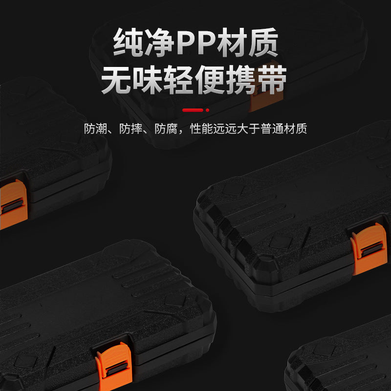 Hardware toolbox set, household car tools, carbon steel repair set, small box set, tool 9-piece set 202-9