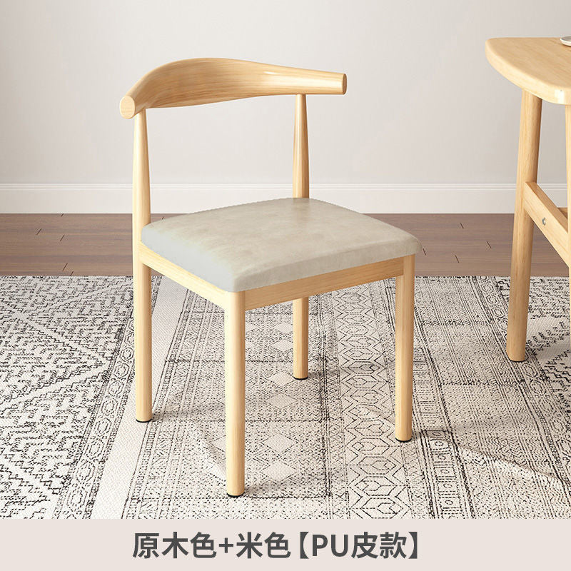 For homenordic desk chair modern casual restaurant chair iron horn chair dining table chair backrest stool