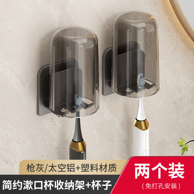 Toothbrush holder - no drilling required, wall-mounted toothbrush and rinse cup set, bathroom wall-mounted electric toothbrush rack