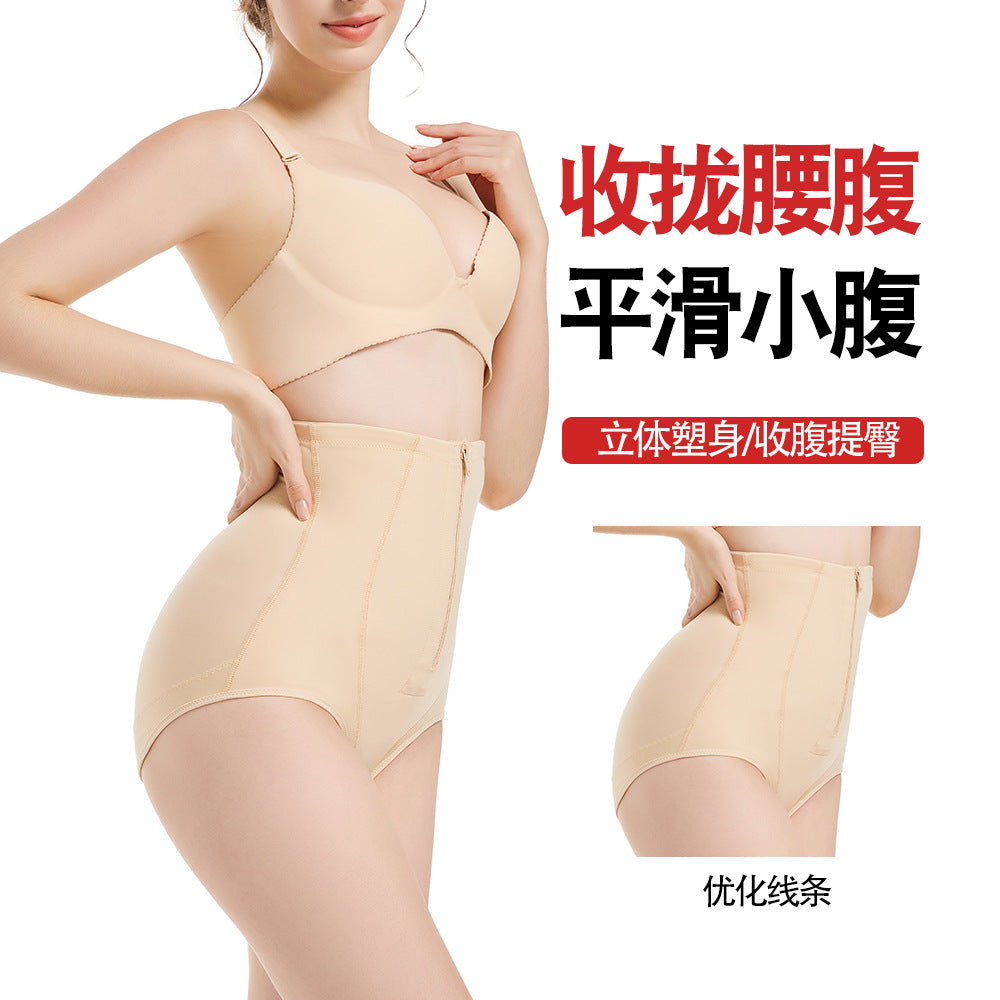 Influencer-approved beauty salon supplies: butt-lifting, waist-slimming, tummy-control shaping panties - triangle shapewear underwear
