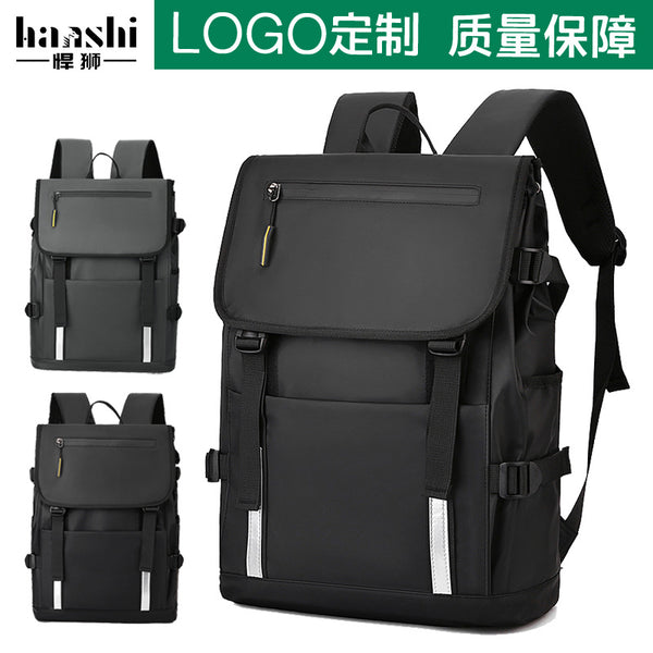 Fashion Men's Backpack Premium Travel Casual Women's Backpack Business Waterproof Computer Bag Nylon Backpack School Bag