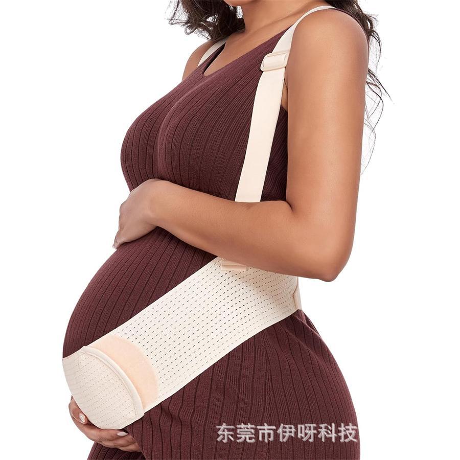 Shoulder belly support belt, breathable maternity waist support belt, prenatal belly support belt, maternity waist support belt, belly support belt