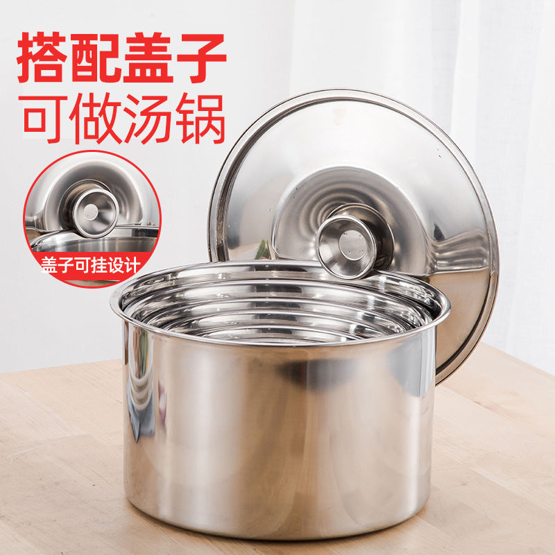 304 stainless steel oil basin deepened and thickened with cover kitchen egg basin large soup basin and washbasin seasoning basin flavor cup basin