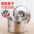 304 stainless steel oil basin deepened and thickened with cover kitchen egg basin large soup basin and washbasin seasoning basin flavor cup basin