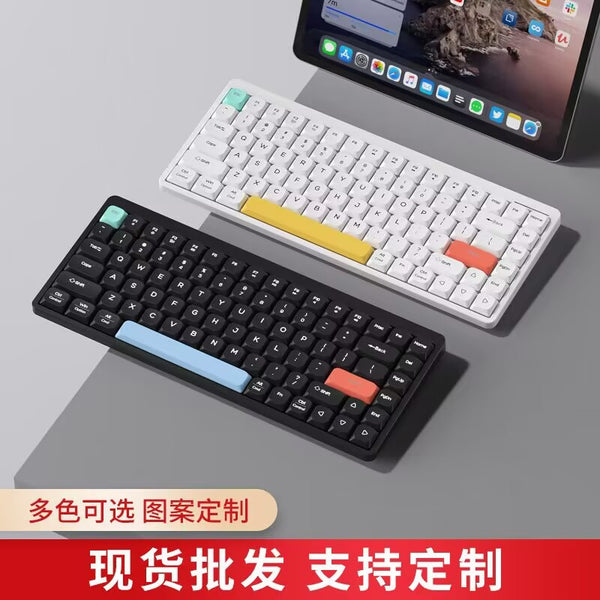 Low axis ultra-thin wholesale  wireless keyboard silent office machinery red axis high value tablet Bluetooth portable