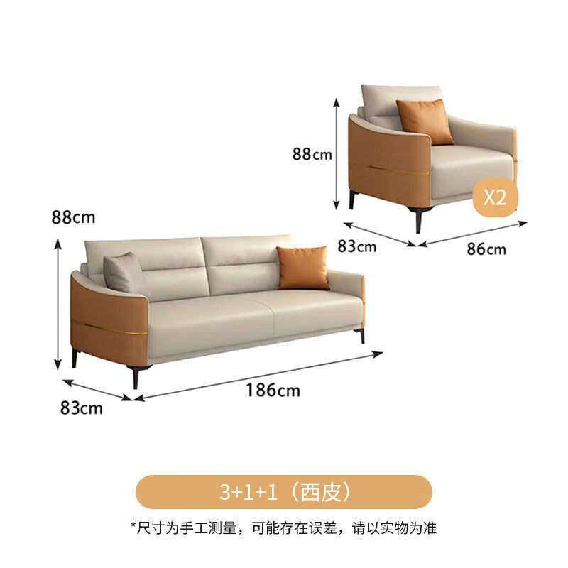 Saint-li office sofa and coffee table set - business reception office sofa for meetings and negotiations