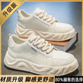 2025 new men's breathable versatile bestselling athletic leather casual chunky sole height increasing anti-slip trendy shoes