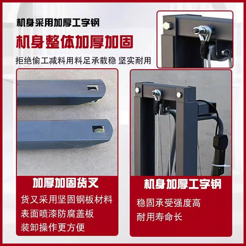 Electric loader Lights Wumei Air box Truck-mounted forklift Manual hydraulic lift forklift Portable stacker