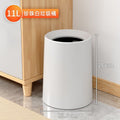 Trash can for homelarge capacity popular ins cream style high-end accessible luxury high-looking casual double-layer paper basket without cover