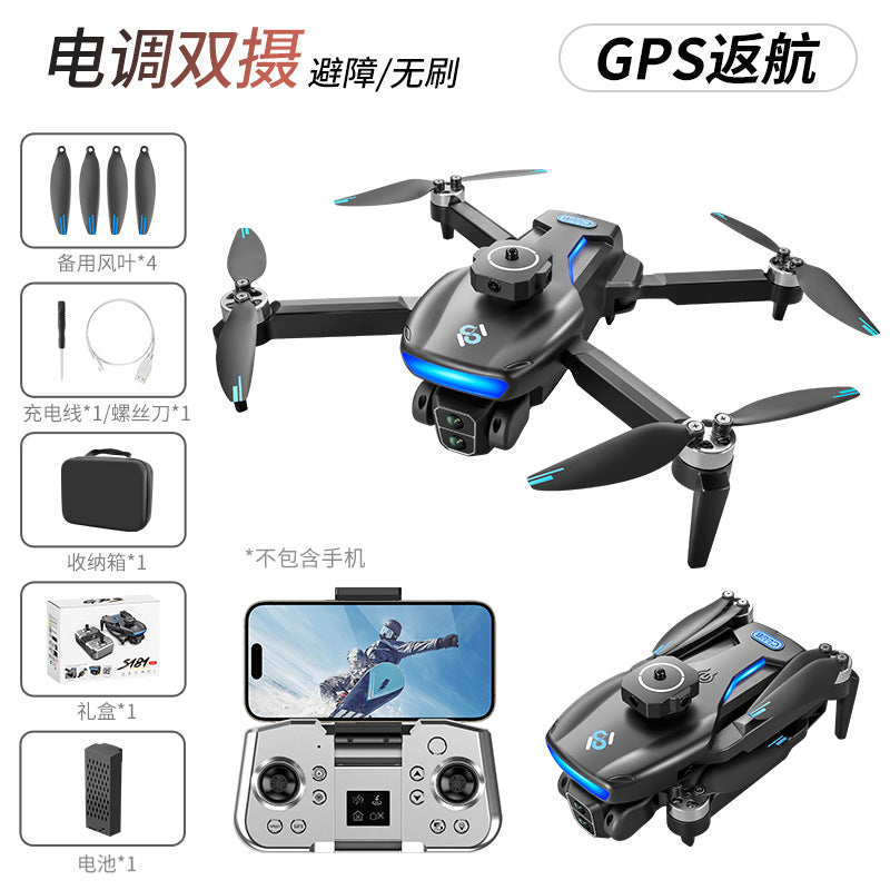 S181 brushless foldable drone - smart gps positioning, remote control aircraft, aerial photography, hd obstacle avoidance, quadcopter