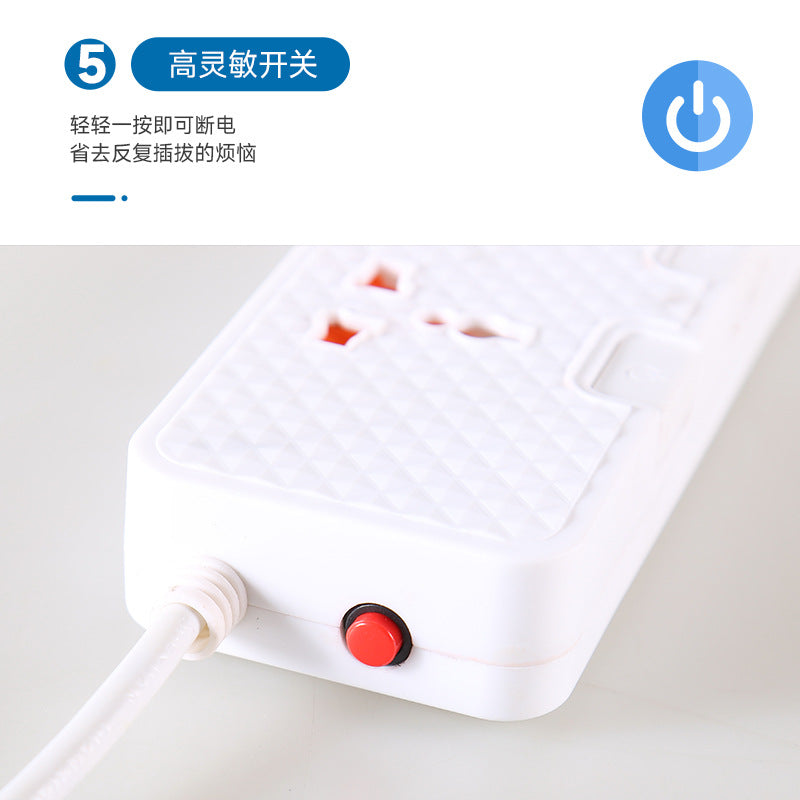 Plug-in  British standard European standard switch socket multi-function usb socket board plug-in board power strip wholesale
