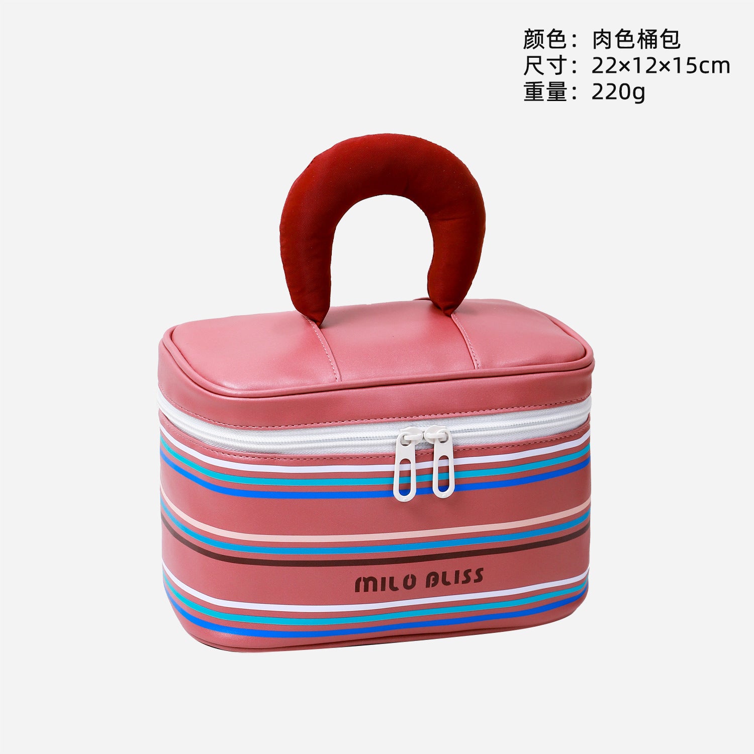 Xiaohongshu popular cosmetic bag large capacity cute contrasting color portable waterproof toilet bag women's skin care product storage bag