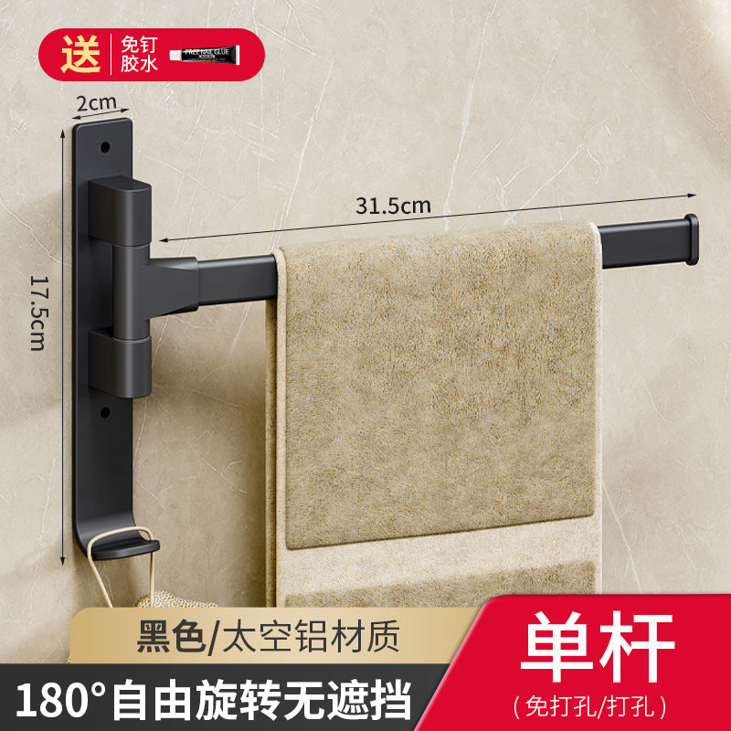Rotating Towel Rack Toilet No Punching White Wall Hanging Space Aluminum Storage Hanger Towel Bar Bathroom Shelf
