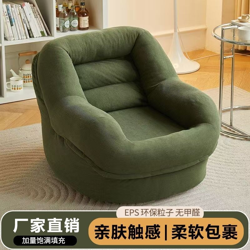 Tatami small apartment balcony casualfor home pouf bedroom single person can lie down and sleep sofa lazy sofa