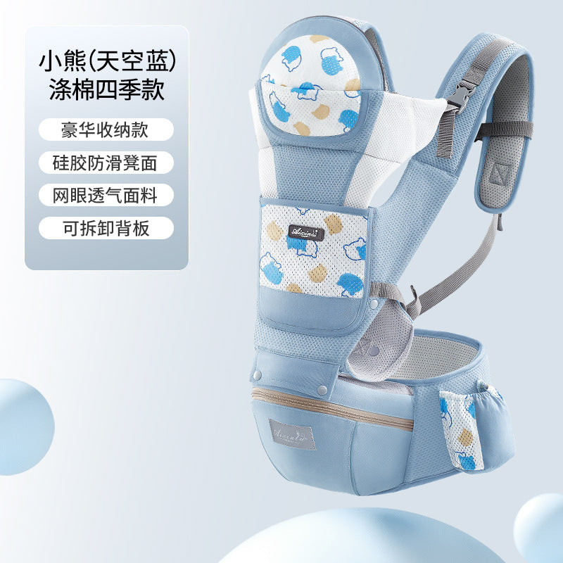 Factory direct: baby carrier hip seat - all-season, multi-functional, your ultimate baby wrapping solution
