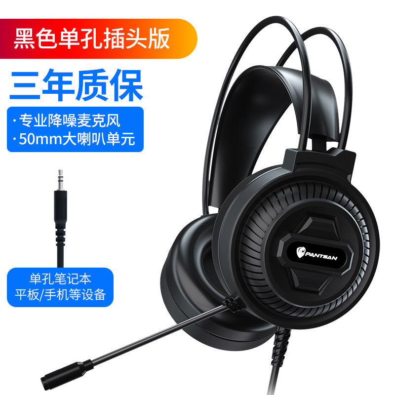 7.1 usb headset computer headphones desktop gaming headset with microphone wired laptop mobile phone headset