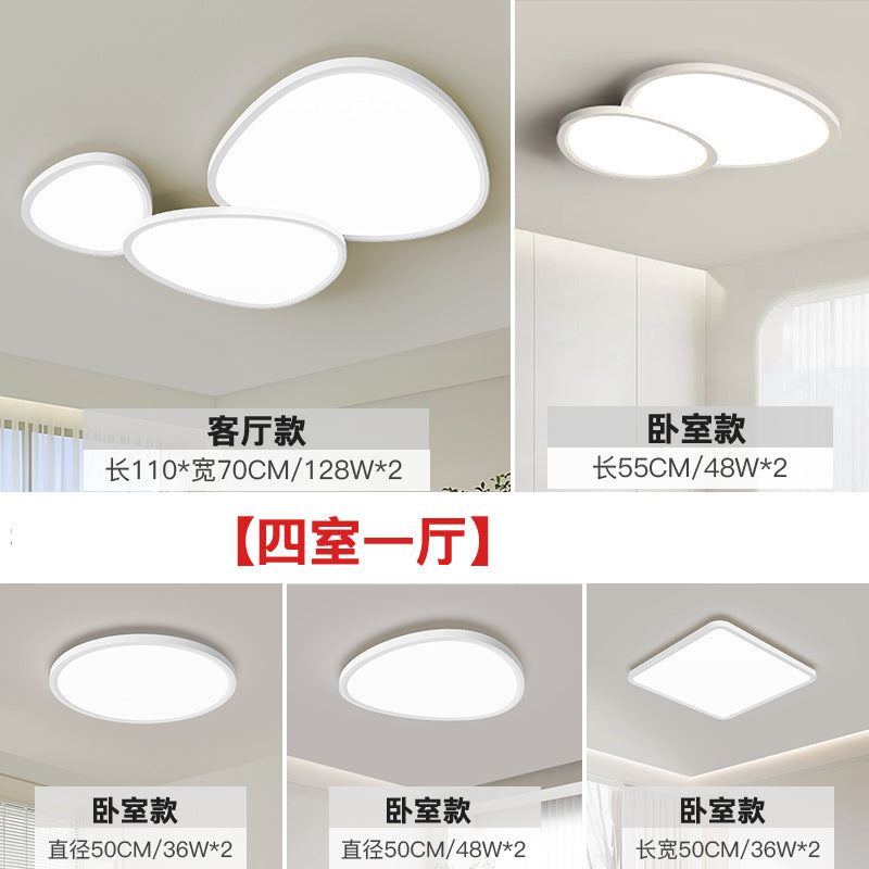 2025 new full spectrum living room ceiling light modern simple atmosphere Zhongshan lighting whole house package combination lighting