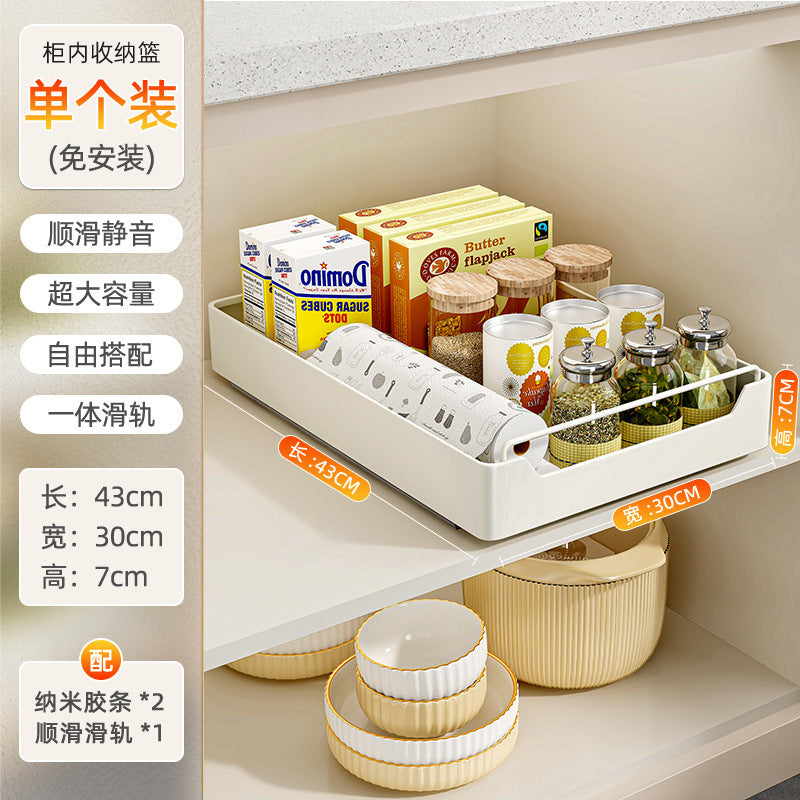 Kitchen pull-out rack under sink pull basket cabinet drawer crevice storage box artifact cabinet bowl rack