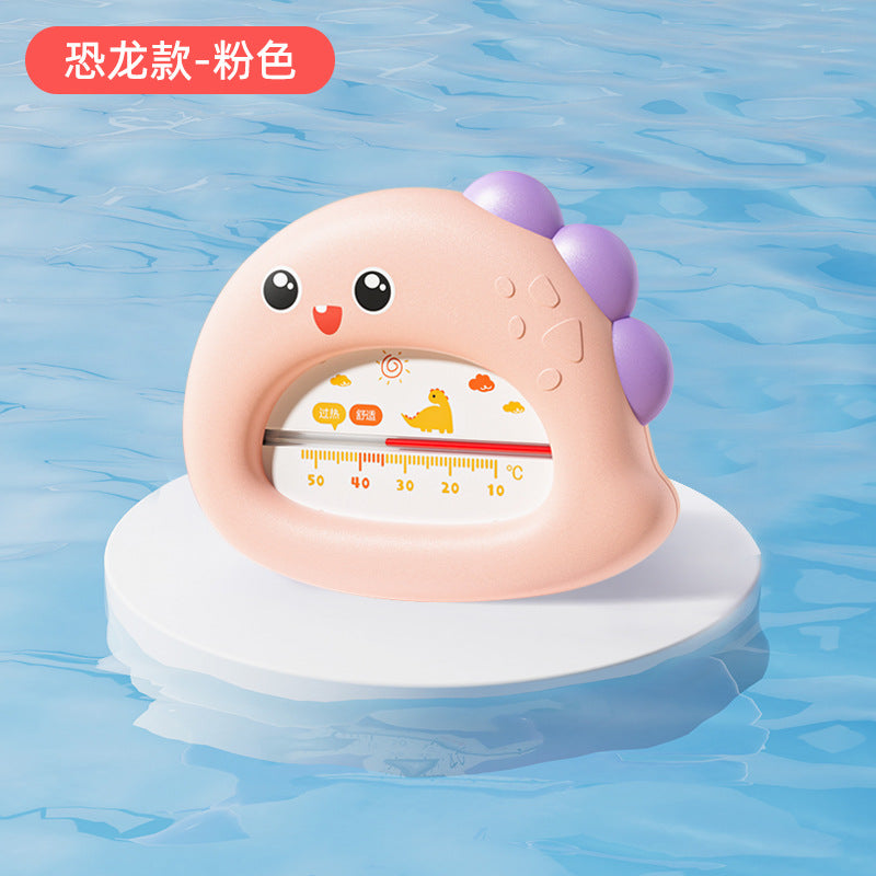 Baby water thermometer display - newborn & infant bath temperature monitor - safe for home use