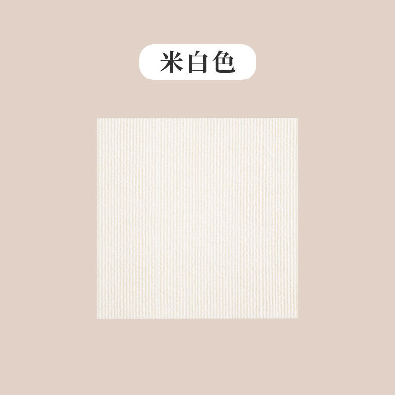 Cross-border splicing carpet square blanket non-slip 30cm bedroom glue-free children's room sound insulation floor mat dirt-resistant cat scratch self-adhesive