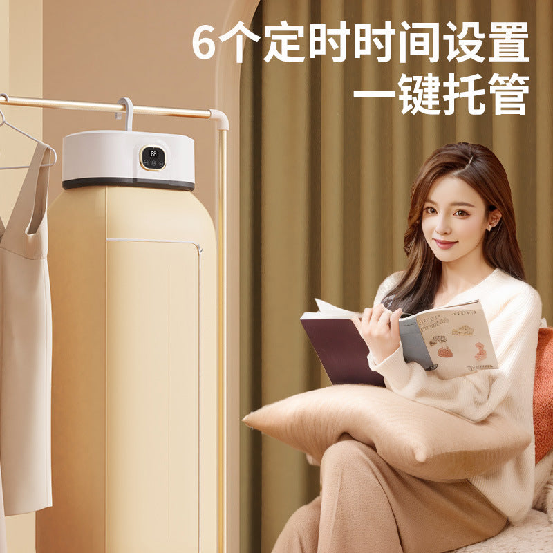 Dryer for home25 years new clothes drying small fully automatic portable foldable small travel clothes drying rack