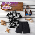 Boys' summer shirt sets, hawaiian beach outfits, family travel styles, baby summer clothes, kids' summer collection