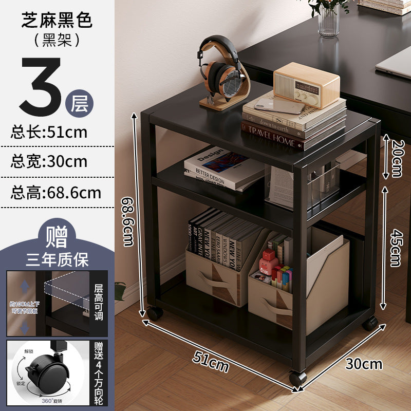 Shelf next to the computer desk Floor-to-ceiling office Under the desk File storage and sorting station Multi-layer mobile host bracket