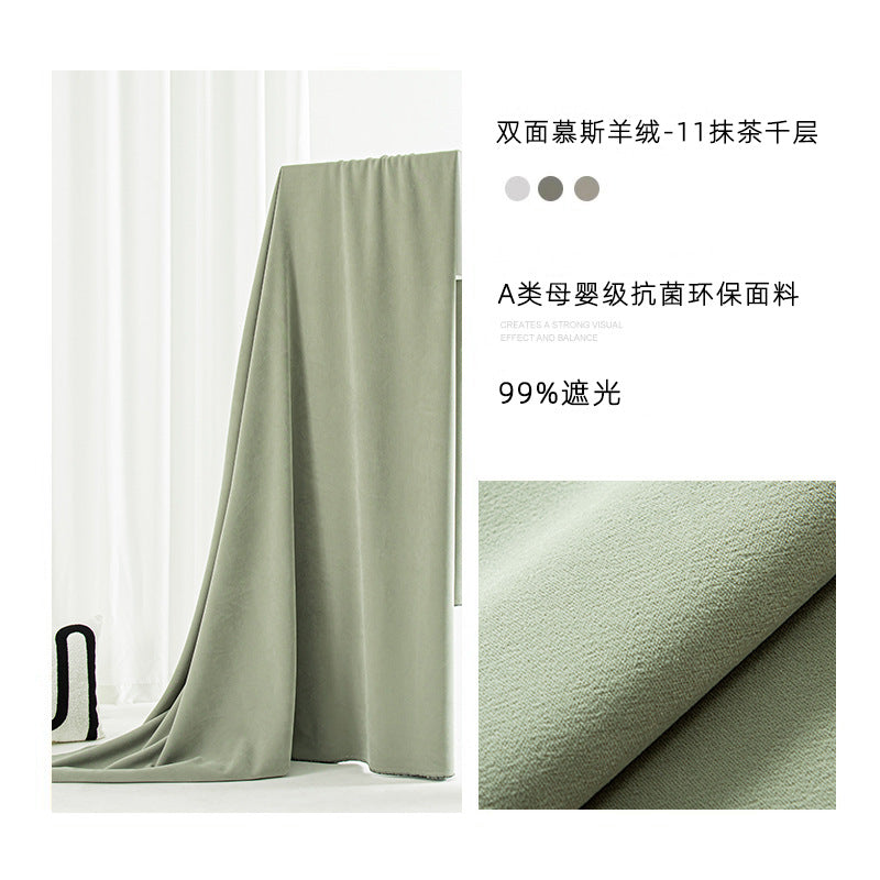 Free-form, fully blackout chenille double-sided curtains in matching colors for bedroom and living room, hook-style, french-inspired, light luxury, cream aesthetic