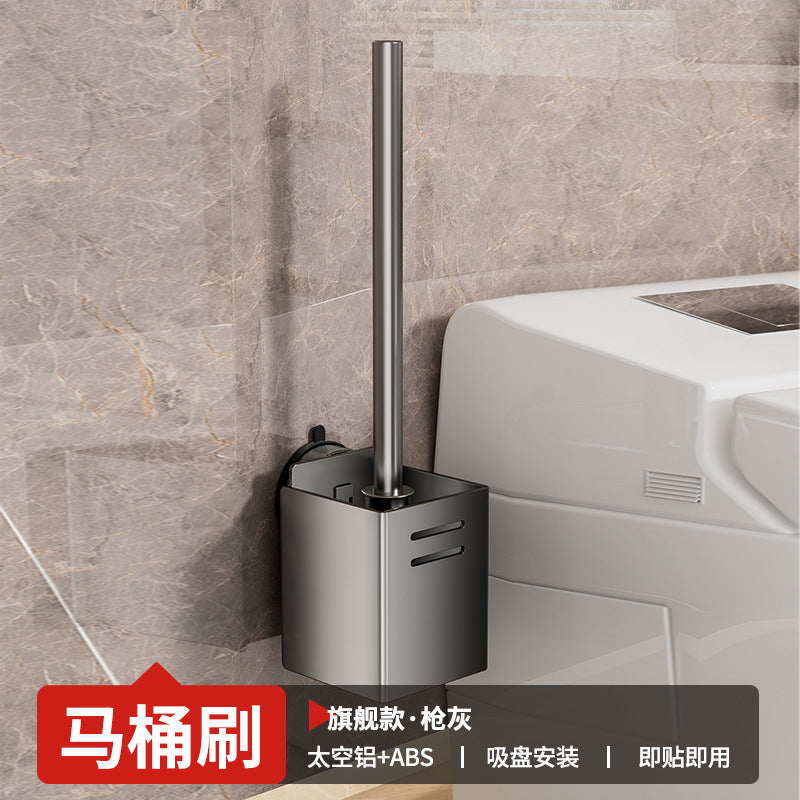 Suction cup towel rack bathroom non-punching towel rack rack toilet rack integrated space aluminum toilet pendant
