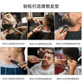 all-in-one electric hairdresser suit full body washable for home digital display full body washable nose hair shaving styling