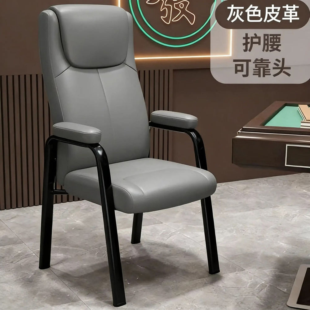 Mahjong parlor sofa chair, mahjong chair, computer chair, comfortable folding chair for sitting for a long time, office gray