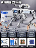 Water gel ball firing robot dog [remote control + app control] gift box - dual lithium battery + battery