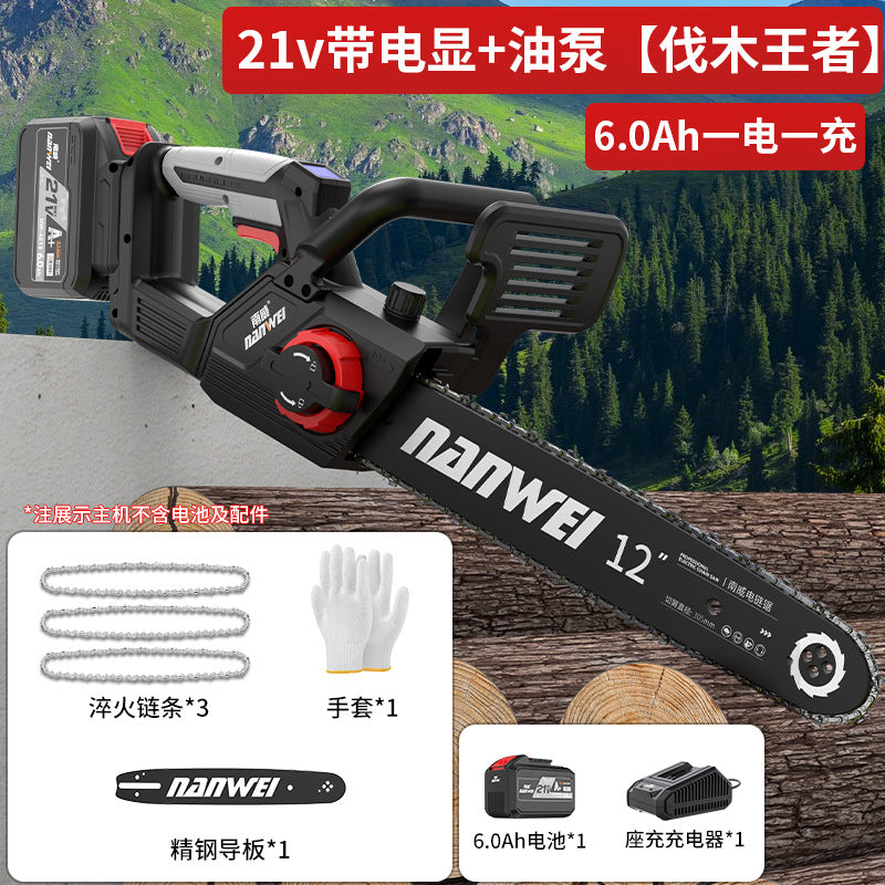 Nanwei brushless lithium electric chain saw rechargeable for home electric saw 12inch logging saw outdoor pruning satchel electric saw